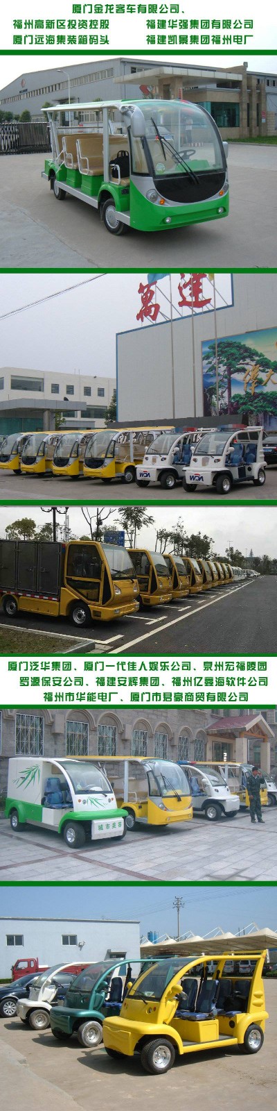 &#20048;&#40060;&#25163;&#26426;&#31449;&#20837;&#21475;&#45;&#20048;&#40060;&#111;&#110;&#108;&#105;&#110;&#101;&#40;&#20013;&#22269;&#41;