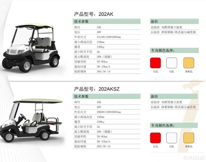 &#20048;&#40060;&#25163;&#26426;&#31449;&#20837;&#21475;&#45;&#20048;&#40060;&#111;&#110;&#108;&#105;&#110;&#101;&#40;&#20013;&#22269;&#41;